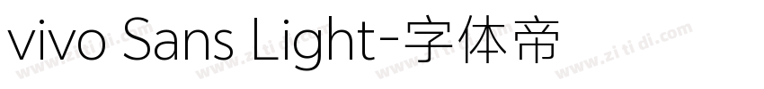 vivo Sans Light字体转换